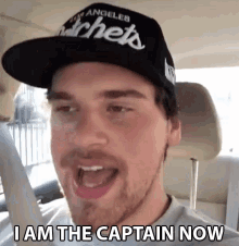 i am the captain now gif