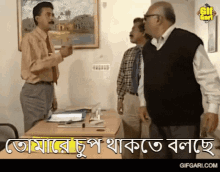 bangladesh ahmed