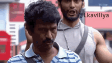 lkaviliya cycle