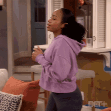 Ready To Fight Janelle Carson GIF - Ready To Fight Janelle Carson The Ms Pat Show GIFs