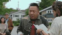 Im So Relieved Andrew Pham GIF - Im So Relieved Andrew Pham Run The Burbs GIFs