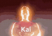 Kai GIF - Kai GIFs