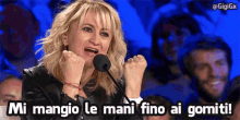Luciana Littizzetto Mi Mangio Le Mani GIF - Luciana Littizzetto Mi Mangio Le Mani Rosico GIFs