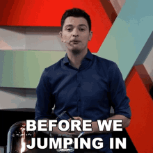 Before We Jumping In Rene Butler GIF - Before We Jumping In Rene Butler Overtakegg GIFs