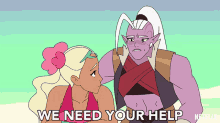 we need your help huntara she ra and the princesses of power youre needed we cant do it without your help