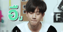 offgun meh what now idk offgun meh what now idk