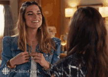 annie murphy