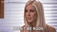 Dont Be Rude Advice GIF - Dont Be Rude Advice Complaining GIFs