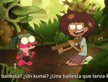 Anne Boonchuy Amphibia GIF - Anne Boonchuy Amphibia Weapons Are For Barbarians GIFs