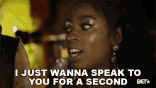 I Just Wanna Speak To You For A Second Serious GIF - I Just Wanna Speak To You For A Second Serious Communicate GIFs