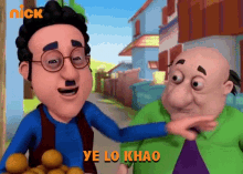 Ye Lo Khao Lo Kha Lo GIF - Ye Lo Khao Lo Kha Lo Ise Khao GIFs
