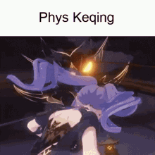 Phys Keqing GIF - Phys Keqing GIFs