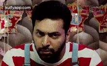 What.Gif GIF - What Looking Up Shocked GIFs