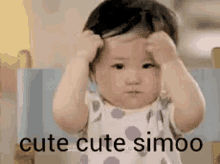 cute simmoo simmuu cute simmoo simmuu