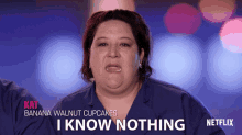 I Know Nothing Mad GIF - I Know Nothing Mad Angry GIFs