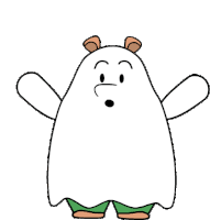 Boo Ghost Sticker - Boo Ghost Casper Ghost Stickers
