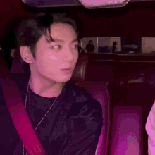 jiminastie jiminastie gif jungkook vibing dancing jiminastie jiminastie gif jungkook vibing dancing