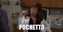 Pochino Pochetto Poco Po' Un Po' Appena Appena Così GIF - A Little A Lil Bit Just A Bit GIFs