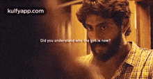 Did You Understand Who The Girl Is Now?.Gif GIF - Did You Understand Who The Girl Is Now? Face Person GIFs