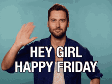 Hey Girl Happy Friday GIF - Hey Girl Happy Friday Wave GIFs