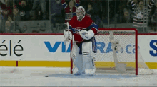 Carey Price Swag GIF - Carey Price Swag Crossed Arms GIFs