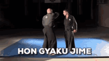 akban budo martialarts martial_arts ninjutsu akban budo martialarts martial_arts ninjutsu