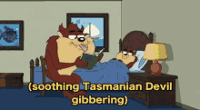 Tasmanian Devil Exit GIF - Tasmanian Devil Exit Quetly GIFs