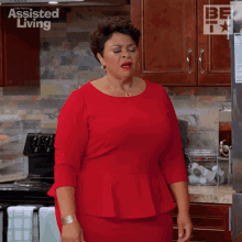 Come On Cora GIF - Come On Cora Assisted Living GIFs