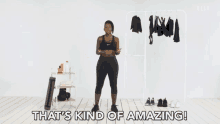 Thats Kind Of Amazing Workout Clothes GIF - Thats Kind Of Amazing Workout Clothes Nike GIFs