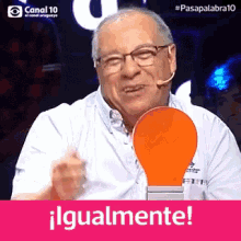 Canal10uy Pasapalabra GIF - Canal10uy Canal10 Pasapalabra GIFs