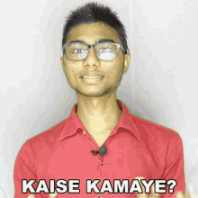 Kaise Kamaiye Sachin Saxena GIF - Kaise Kamaiye Sachin Saxena कैसेकमाए GIFs