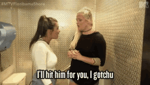 Bff I Got You GIF - Bff I Got You Ill Hit Him For You GIFs