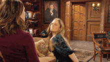 Marci Miller Days Of Our Lives GIF - Marci Miller Days Of Our Lives Chabby GIFs