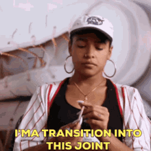 Princess Nokia Joint GIF - Princess Nokia Joint Ima Transition Into This Joint GIFs