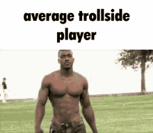Intruder Trollside GIF - Intruder Trollside Average Trollside Player GIFs