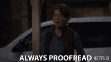 Always Proofread Pay Attention GIF - Always Proofread Pay Attention Focus GIFs