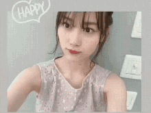 Mizuki Yamashita Nogizaka46 GIF - Mizuki Yamashita Nogizaka46 山下美月 GIFs