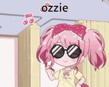 cute aya