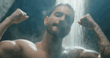 Maluma / Felices Los 4 / Seduzente / Sensualizando GIF - Maluma Shower Smizing GIFs