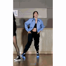 Dance Cover GIF - Dance Cover Little GIFs