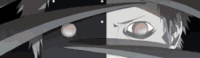 Naruto Face GIF - Naruto Face Eyes GIFs