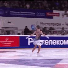Aliona Kostornaia Aliona Kostornaya GIF - Aliona Kostornaia Aliona Kostornaya Figure Skating GIFs