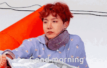 Hobi Morning Jhope Morning GIF - Hobi Morning Jhope Morning GIFs