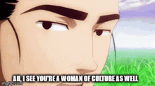 Woman Of Culture GIF - Woman Of Culture GIFs
