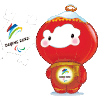 Glowing Shuey Rhon Rhon Sticker - Glowing Shuey Rhon Rhon Winter Olympics2022 Stickers