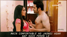 behir naagin3 pearl v puri surbhi jyoti behir naagin3 pearl v puri surbhi jyoti