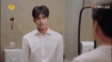 Find Yourself Song Weilong GIF - Find Yourself Song Weilong GIFs