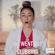 We Went Out Clubbing Britten Cole GIF - We Went Out Clubbing Britten Cole Married To Medicine GIFs