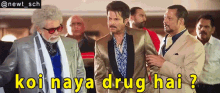 Welcome Back Koi Naya Drug Hai GIF - Welcome Back Koi Naya Drug Hai Anil Kapoor GIFs