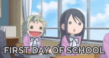 First Day Of School GIF - First Day Of GIFs